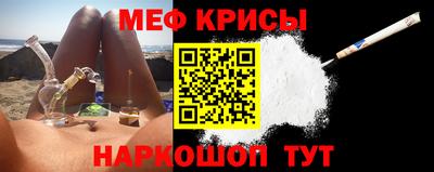 соль курить ск Бузулук