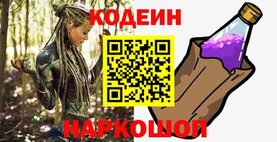 скорость Можайск