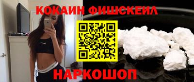 соль курить ск Бузулук