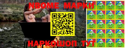 кристаллы Бугуруслан