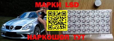 кристаллы Бугуруслан