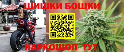кристаллы Бугуруслан