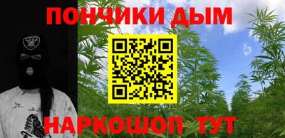 mdma Будённовск