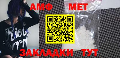 ешки Моздок