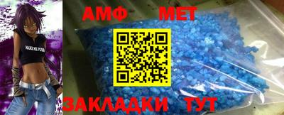 кристаллы Бугуруслан