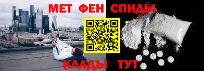 кристаллы Бугуруслан