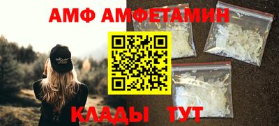 соль курить ск Бузулук