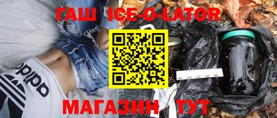 соль курить ск Бузулук