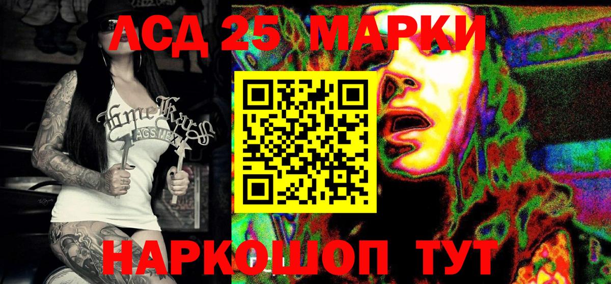 Экстази  МАРИХУАНА  Вход с VPN  Тула  Кокаин  Альфа ПВП СК   Меф кристаллы 